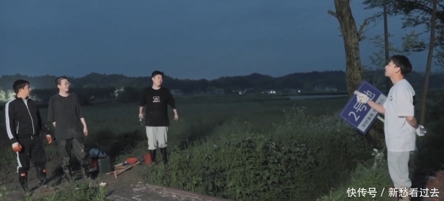 李诞|《向往的生活》迎来史上最“吵”组合!网友:看完一集,脑子懵了