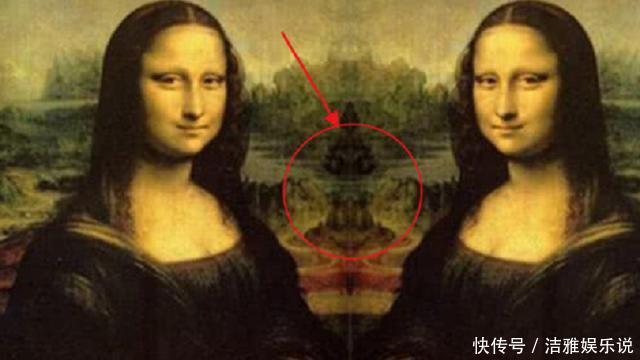“蒙娜丽莎”真的是在微笑吗?专家:你把画倒过来看就不这么想了