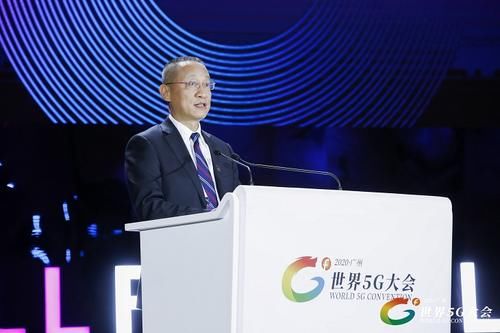 确保|中国移动总经理董昕：建好5G同时，确保4G网络服务不下降