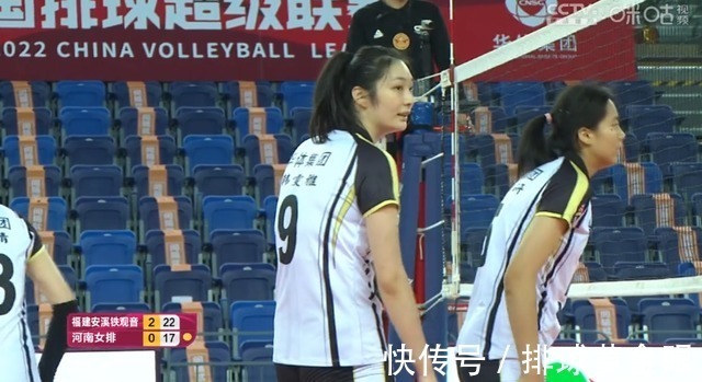 中局|女排联赛揭幕战,庄宇珊首局受伤下场,蔡晓晴一场球打3个位置
