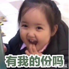 维生素d|这4种方法补钙不比牛奶差，有2种不花钱