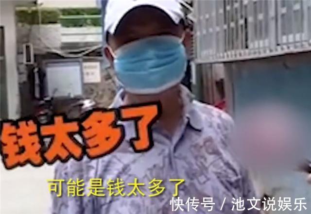 老太太|近30年前买了套房“居然给忘了”到现在突然想起来,赶紧过去看房