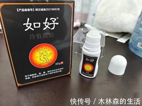 我的记忆|颈椎病的治疗方法是什么?这是很多朋友都想知道的一个问题!