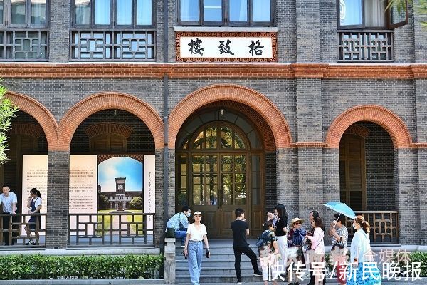 苏州河|假日新生活｜听故事看建筑 打卡苏州河最美校园