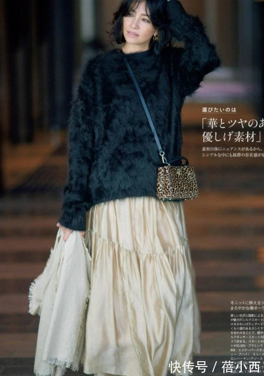 牛角扣|难怪日本博主都很有气质,学她们穿衣打扮看似普通,却越看越耐看