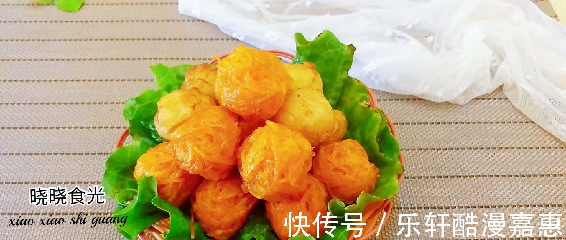 胡萝卜|天热最喜欢做这个来吃,好吃又不贵,鲜香可口,开胃又下饭