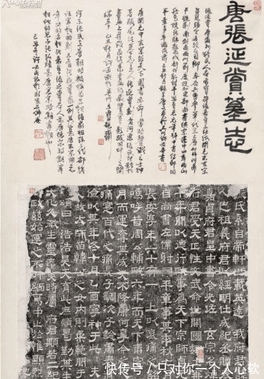 |细思极恐的历史段子8则,说的都是人性