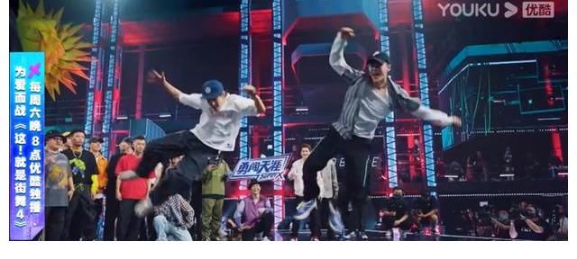 小海|火力全開！王一博跳到嗨翻全場，直言追分的感覺太爽了