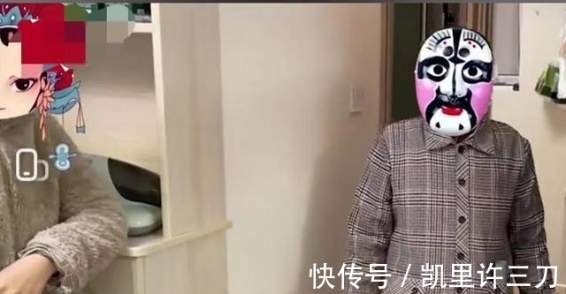 保洁员|女子请保洁被婆婆骂“不规矩”!称其坐月子见生人,亲妈没教好