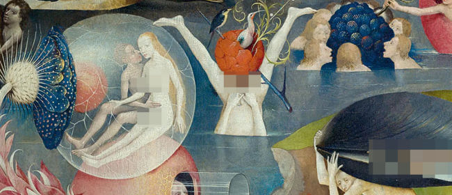 断肢 断肢爆头性暗示,江南布衣就童装不恰当图案致歉