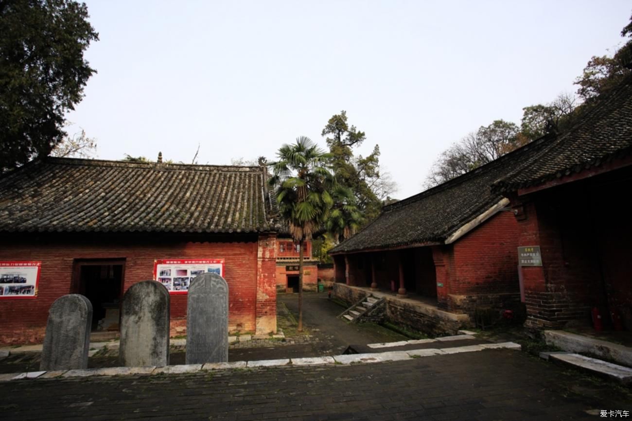 镇平菩提寺