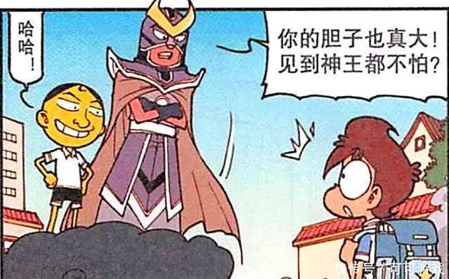 奋豆被小星克制一败涂地,孤注一掷搬来“救兵”却也是回天乏术