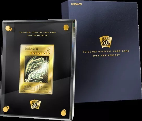 青眼|《游戏王》这位“老婆”拍出天价的大哥哥出手办啦!