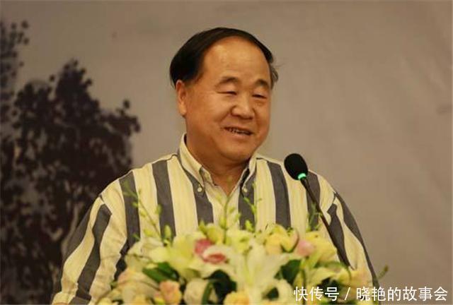 生死疲劳!莫言获得诺贝尔文学奖,为什么语文课本从不选录他的作品