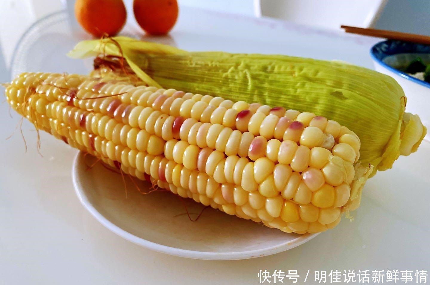 烟酸|煮新鲜玉米时的注意事项，老年人做法很正确，不要冤枉他们