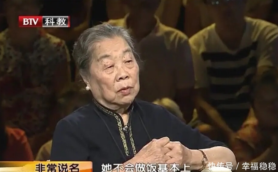 林徽因死后丈夫再娶小21岁娇妻,后妻操作堪称绿茶鼻祖