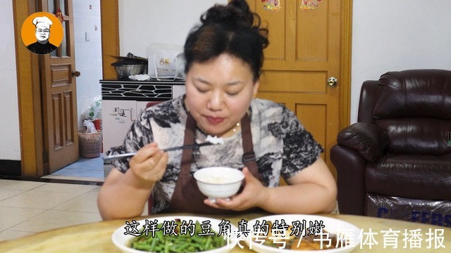 刘嫂|炒豆角有人焯水，有人直接炒，难怪不好吃，饭店大厨教你正确做法