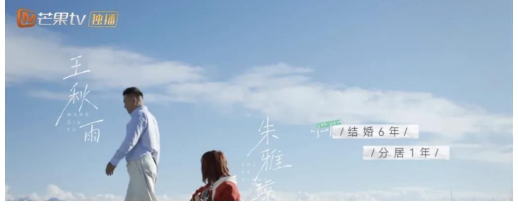 郭柯宇|《再见爱人》：一个洞察破碎婚姻百态的窗口