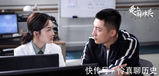 內(nèi)心|愛上特種兵：結(jié)局時(shí)比田勇更遺憾的是她，喜怒無常，內(nèi)心卻很孤獨(dú)