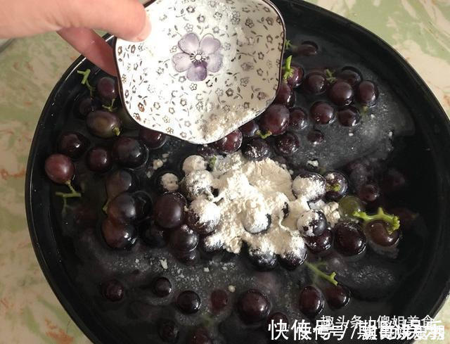 正确做法|洗葡萄时，用盐水洗等于吃虫卵！教你正确做法，连葡萄皮都能吃