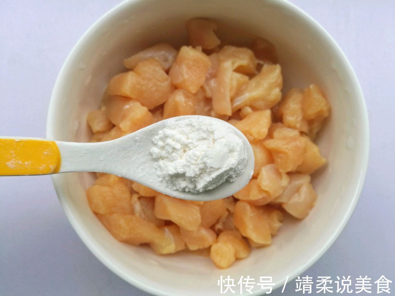 鸡胸肉这样做，鲜嫩可口还下饭，好吃到停不下来，孩子很喜欢吃