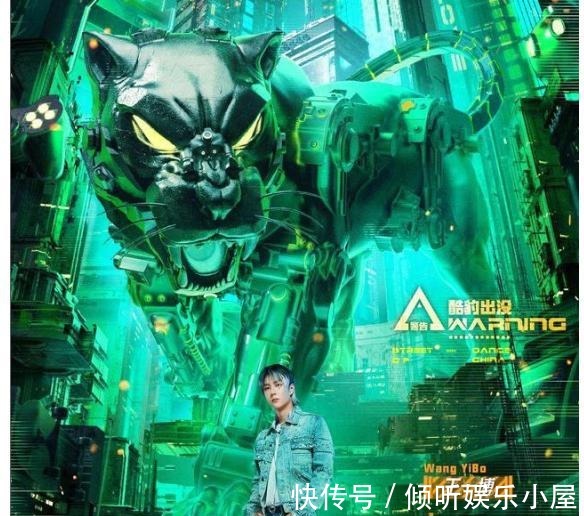 刘宪华|《这就是街舞》燃炸来袭，王一博个人采访曝光，内容有深意！