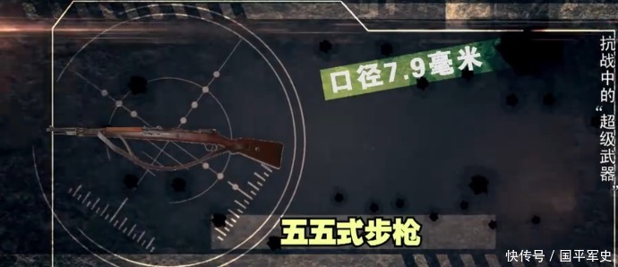 诞生|黄崖洞兵工厂:诞生于艰苦的抗战岁月,产出了著名的八一式马步枪