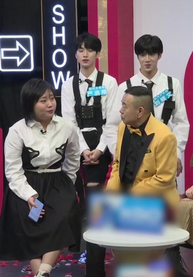 吴亦凡|沈腾追问华晨宇老伴在哪,潘长江教李雪琴告白吴亦凡