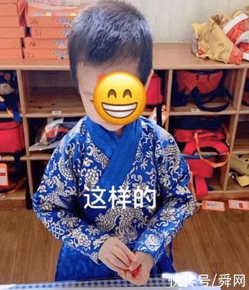 幼儿园组织孩子穿汉服入园，看家长们的杰作 网友:锦衣卫?快!扶寡人进去