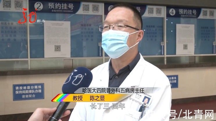 普外科|男子肚子大得像怀孕！医生震惊：足足有22斤……