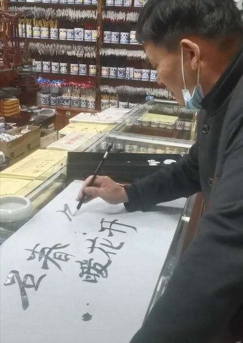  朱之文|大衣哥书法被曝5个字写错2个！网曝1个字值4万，一幅值20万