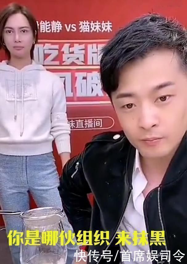 假货|同样是因假货被消费者投诉，老罗的处理方式，扯下了辛巴的遮羞布