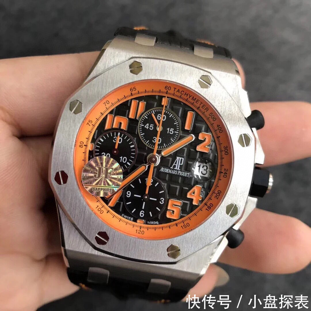 皇家|jf厂ap皇家橡树系列离岸型26170st腕表