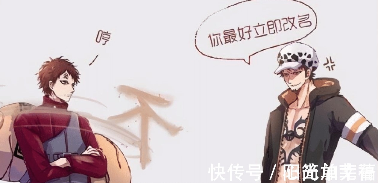 路飞|海贼王遇上火影忍者,罗表示想拔刀,鼬找到联盟好友