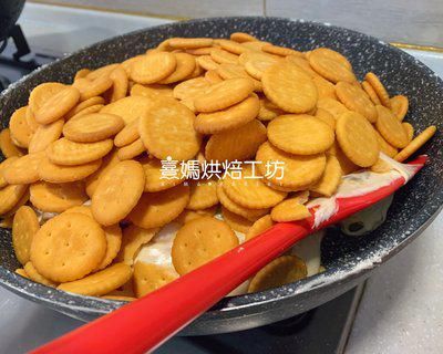 雪花酥-零失败-超详细