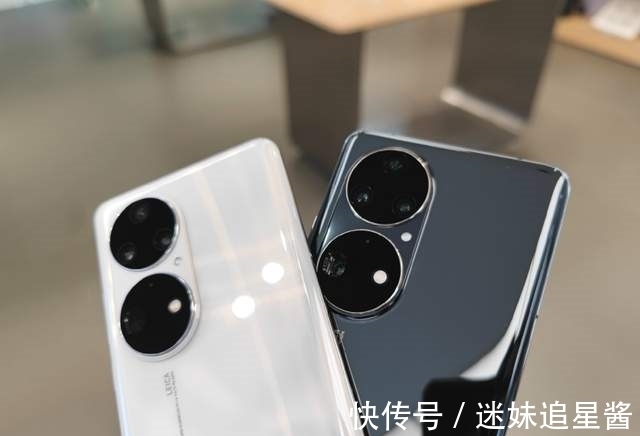 华为p50pro|华为P50Pro首批预售结果出炉，结果不同于以往，说好的支持呢？