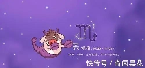 人际关系|“段位”高的三大星座女,一旦牵手真爱,却常会加厚“恋爱滤镜”