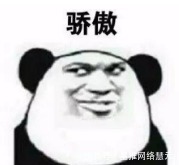 痘印|护肤品“红黑榜”,大牌也有以次充好的时候,买错就是浪费钱