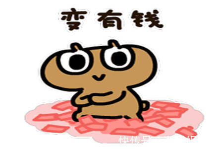 |幽默笑话:女同事弯腰捡东西,对着俺就放了一个屁,俺决定要报复