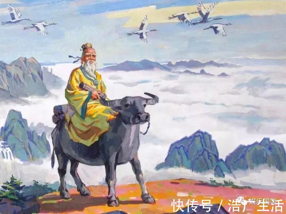 函谷关#看了《道德经说什么》,才知道《道德经》到底说什么!