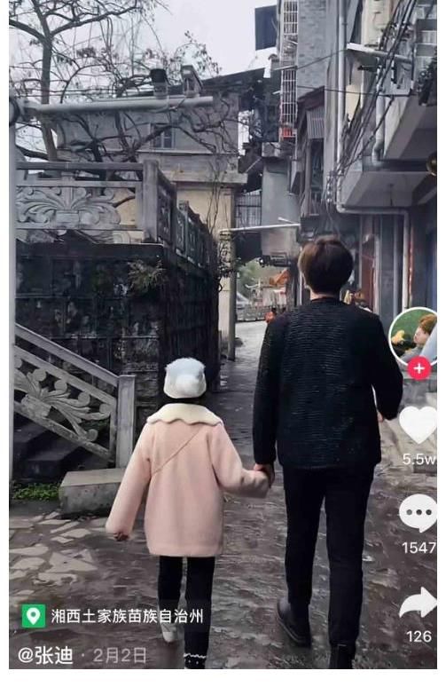 變形記|《變形記》社會麗姐長大了，哎，希望他是真心對她好的吧