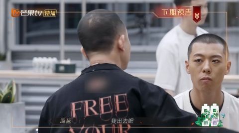 赵文卓|《披荆斩棘》淘汰机制磨人，黄贯中陈小春自愿出局，赵文卓想退赛