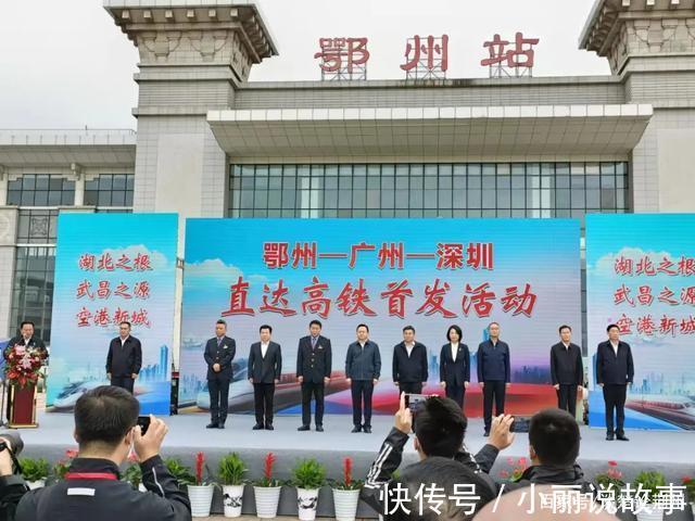 石门至长沙的动车全部取消,湖南铁路大