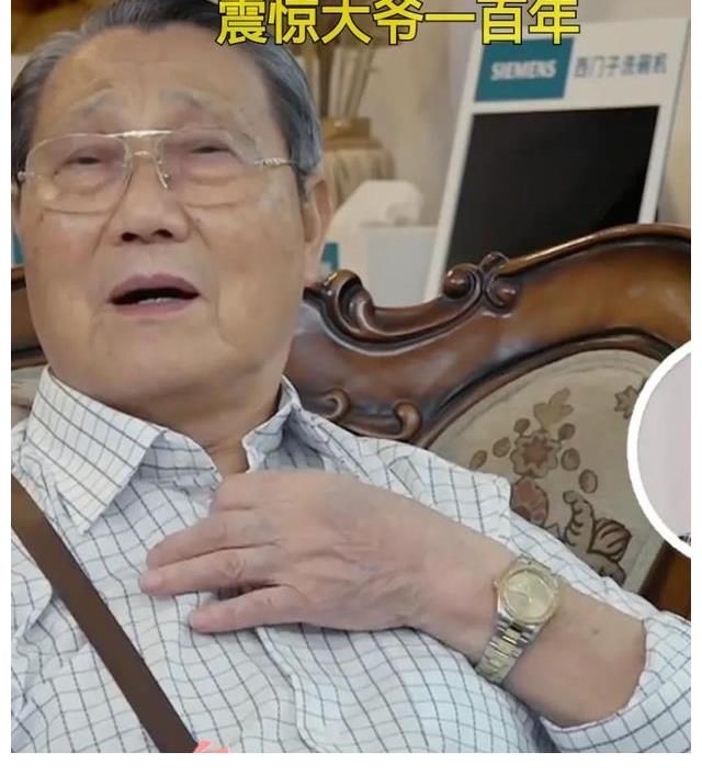 阿雷|62歲劉雪華綜藝首秀，《屋檐之夏》到底有什么吸引力