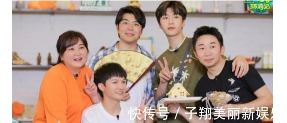 《青环3》杨洋没有眼力见贾玲圆场困难,还是范丞丞让人省心