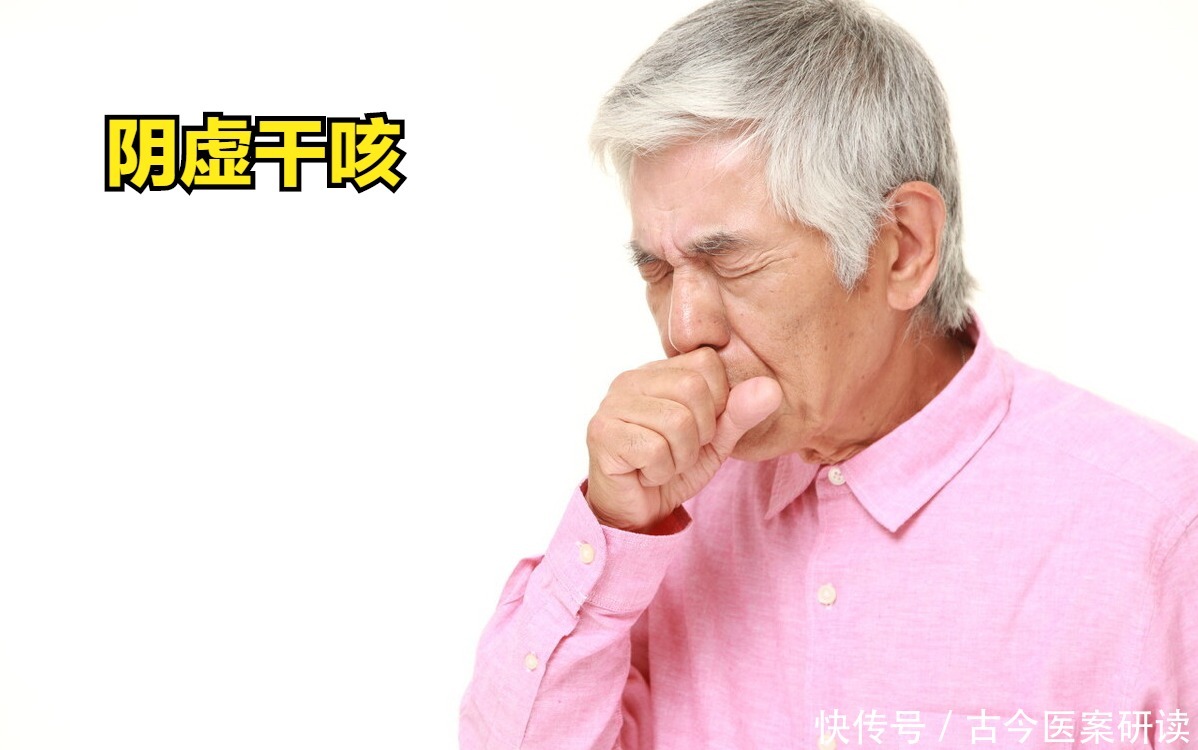  滋补|中药八种剂型，膏方主攻滋补，今日学习一个滋阴补肺的琼玉膏