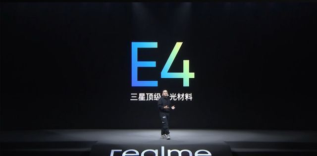 8g+128g|新质价比之王！realme GT Neo2发布，骁龙870+金刚石散热+E4屏