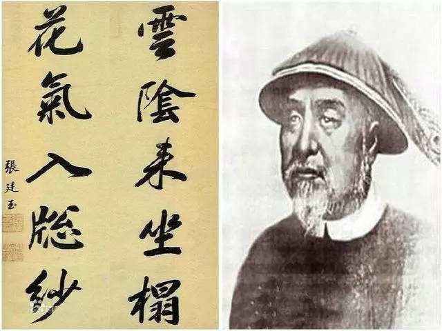 不苟言语是什么意思