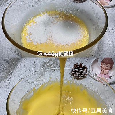 #安佳佳倍容易圣诞季#紫薯芋泥爆浆蛋糕,冰淇淋口感