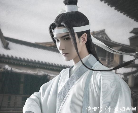 真人cos$魔道祖师主角团的cos，蓝忘机让人心疼，瑶妹被百分百还原